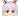 reisen