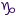 Symbol: Capricorn