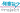 LogoProjectDiva