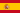 SpainPORQUENOTECALLAS