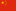 Maoist